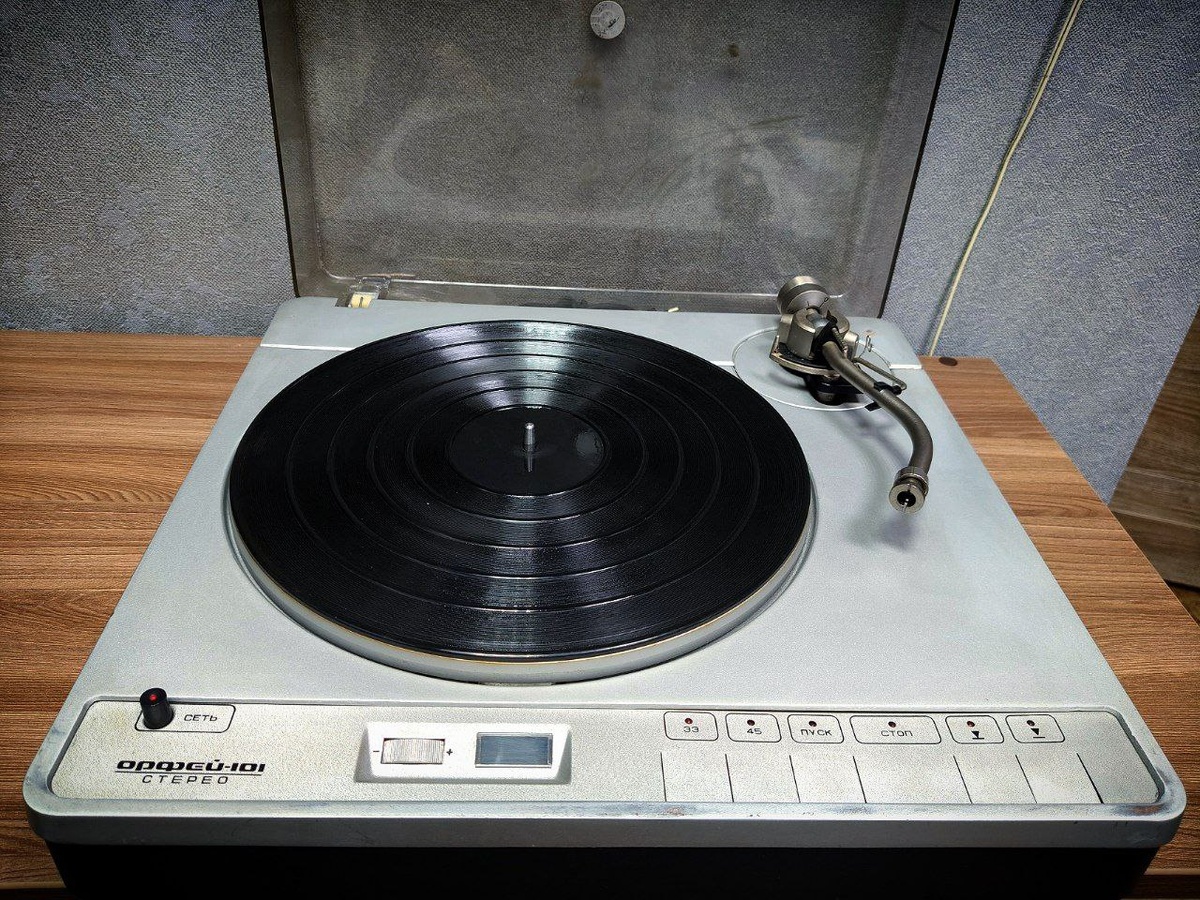 ЭПУ Орфей - 101 Стерео.