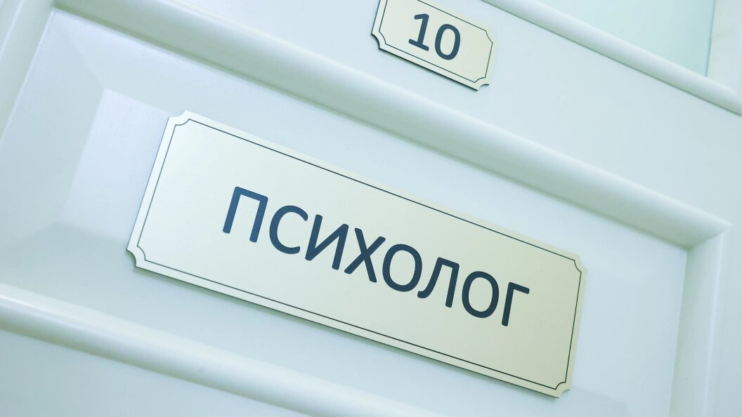    Фото: Petrov Sergey/news.ru/Globallookpress