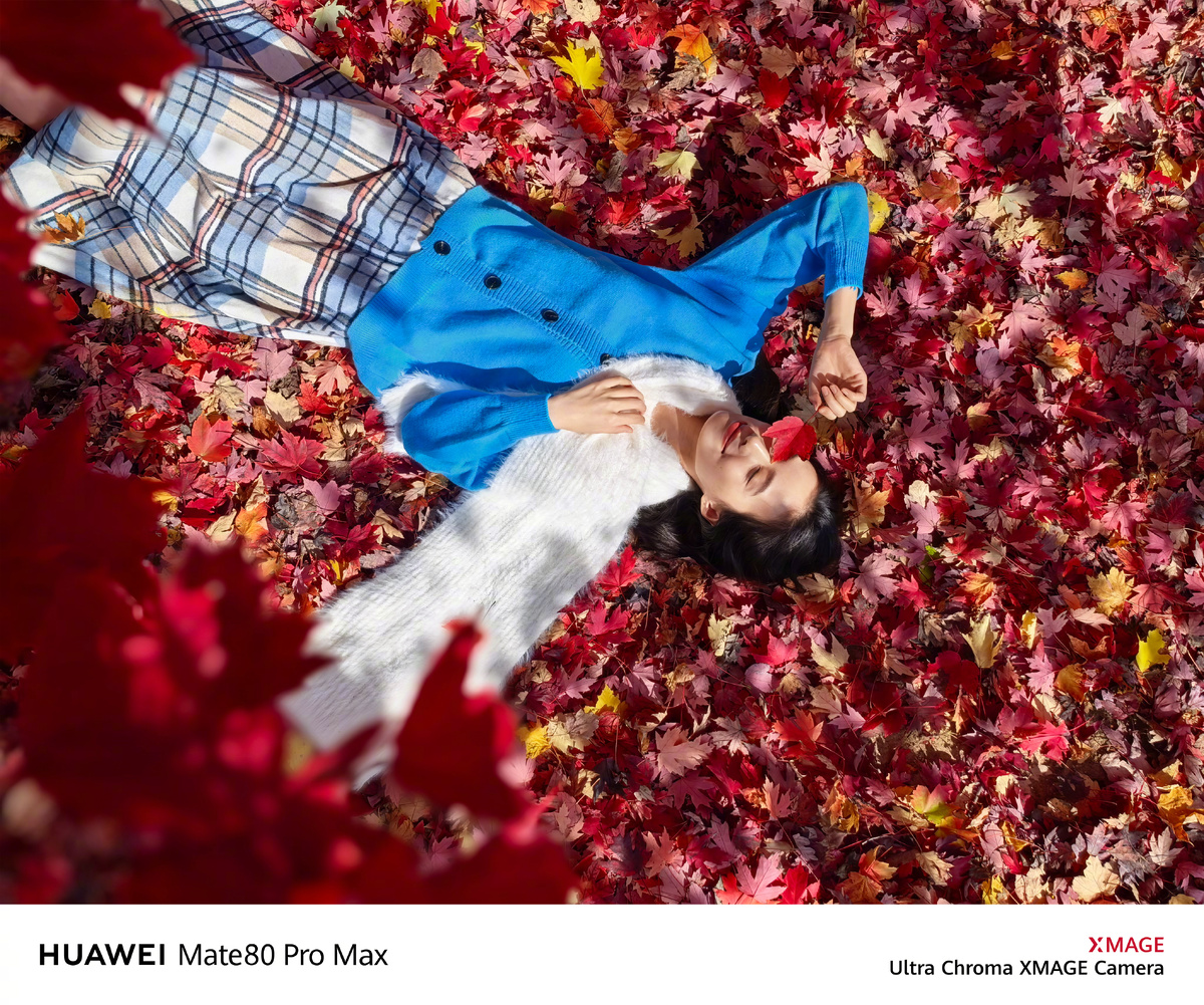 Фото: He Gang  📷
