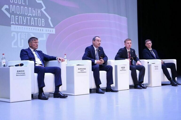   ЗС Краснодарского края