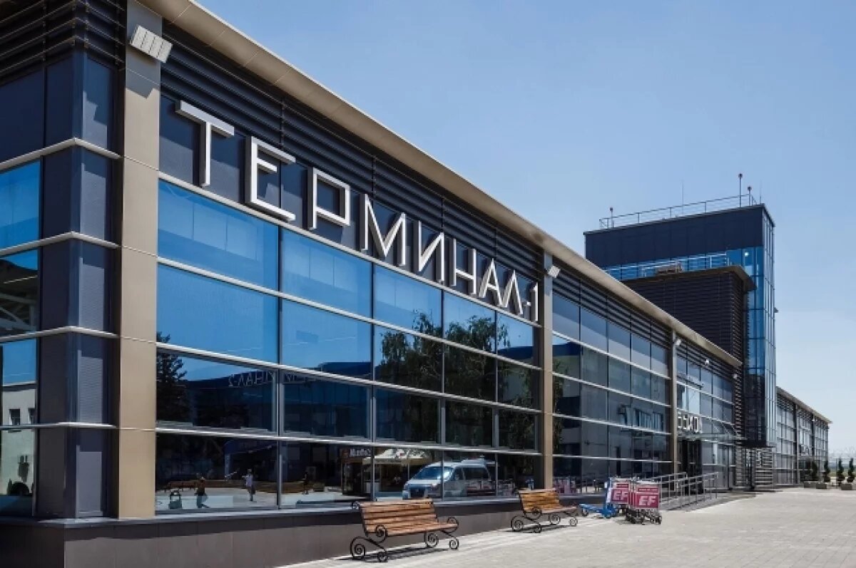    Росавиация заявила о готовности к открытию аэропорта в Анапе