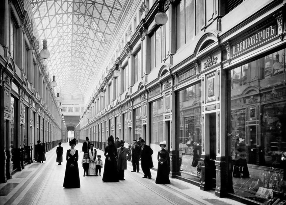 Пассаж. Фото Карла Буллы.