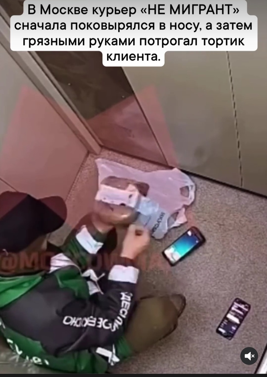 Фото из интернета