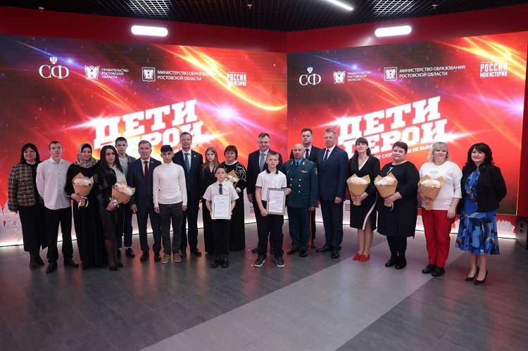    Фото ТГ-канала ГУ МЧС России по Ростовской области Татьяна Пшеничная