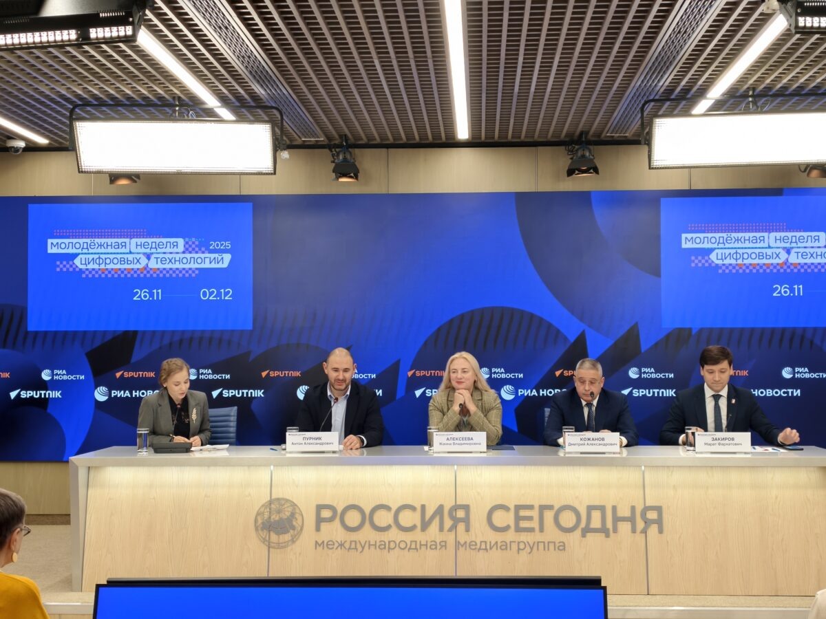    Фото: Пресс-служба Российской государственной библиотеки для молодежи