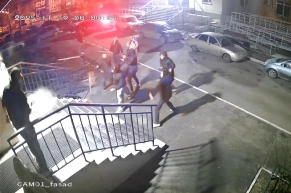    «У них новый тренд».