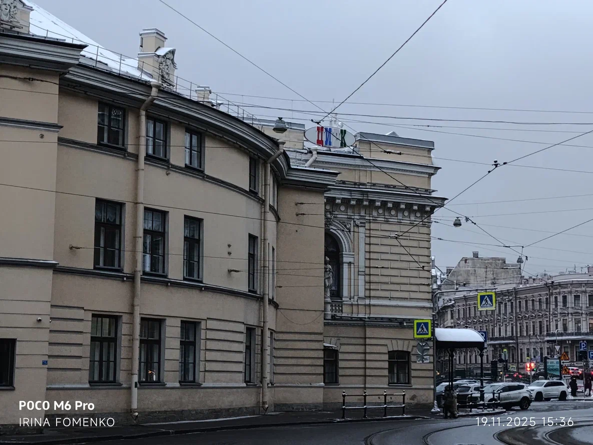 Цирк на Фонтанке. Фото автора (листайте галерею)