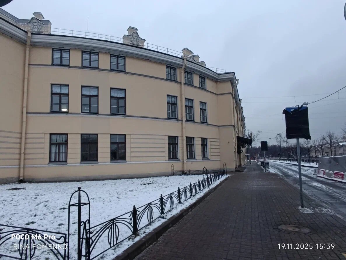 Цирк на Фонтанке. Фото автора 