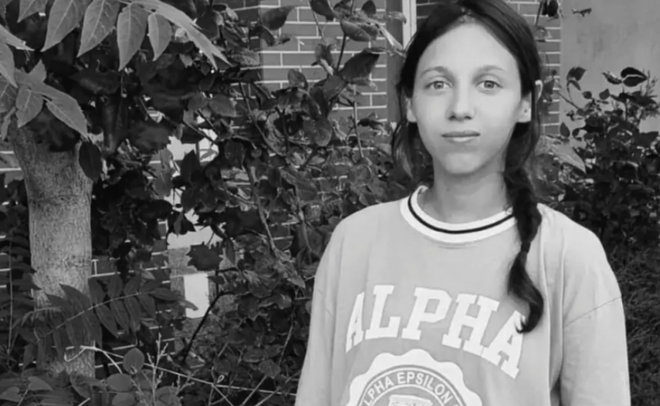 Фото: Tengrinews.kz.