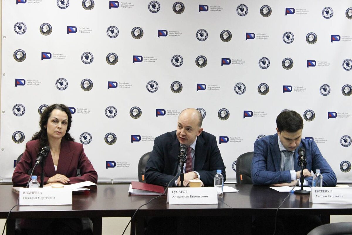 фото: ИСКРАН