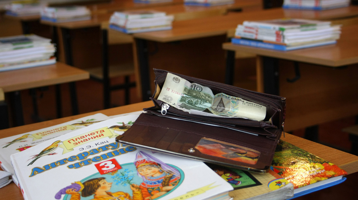 Взято из: Яндекс Картинки