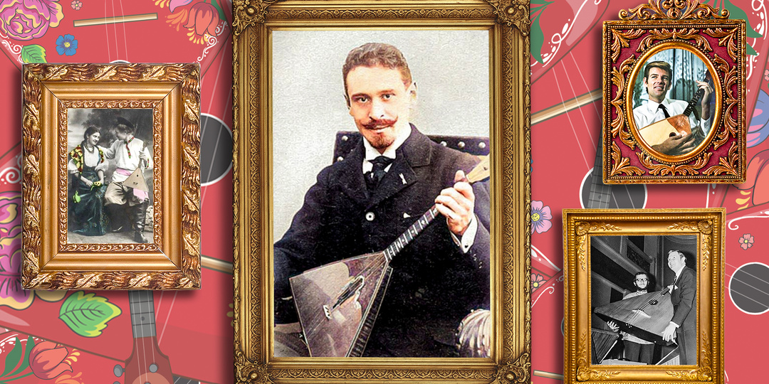 Как виртуоз Василий Андреев сделал балалайку знаменитой на весь мир