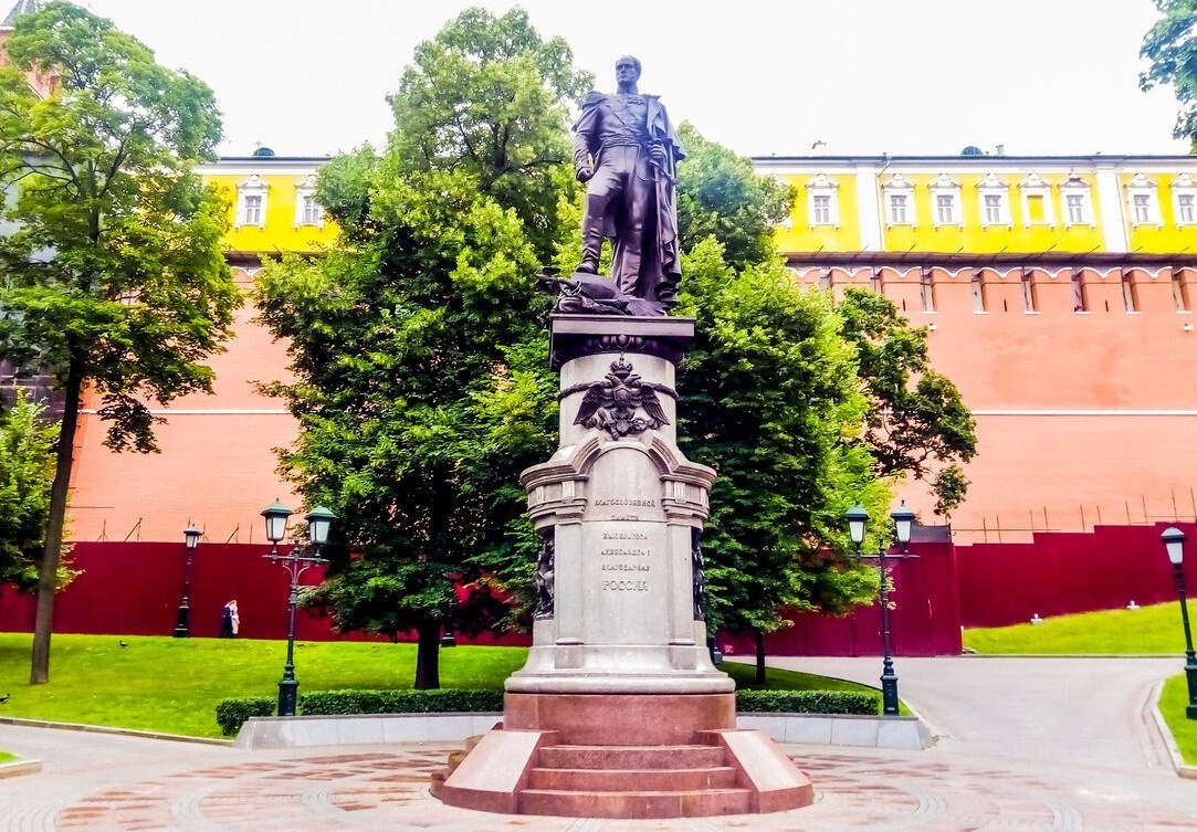 Памятник Александру I