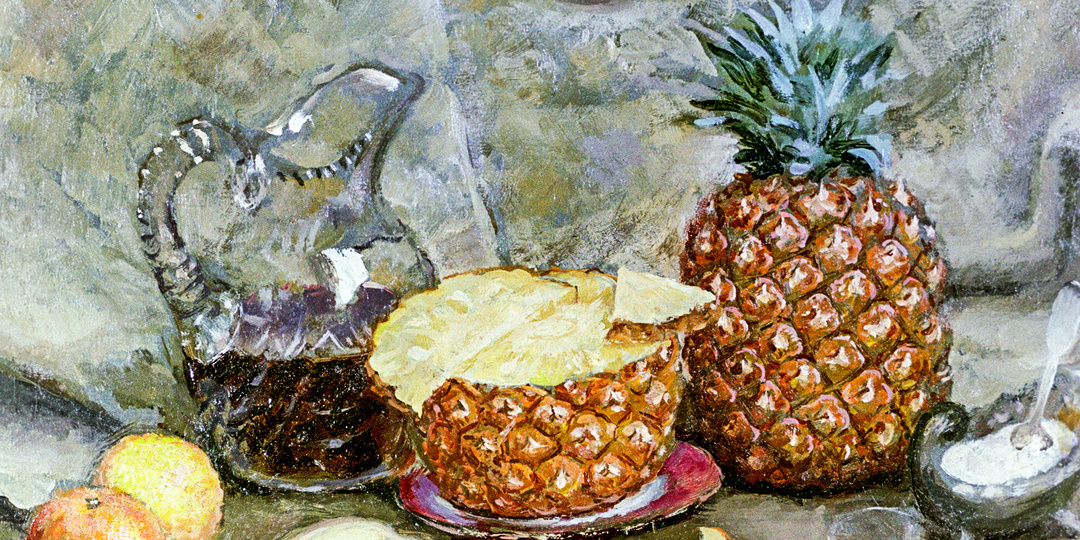 Как в России XVIII века выращивали… ананасы?