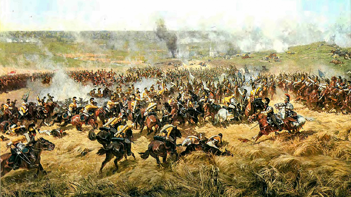 Общественное достояние