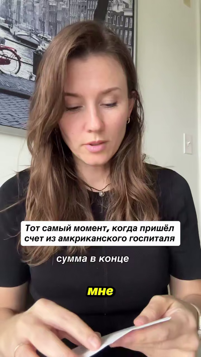 Фото: Скриншот видео