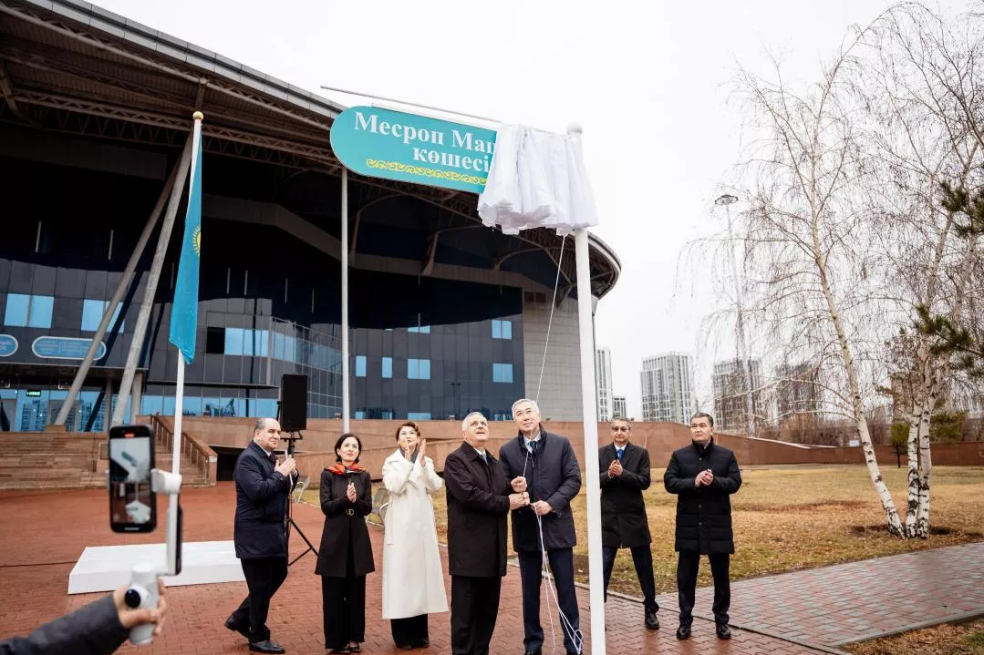 © Photo : official site of the Government of RK