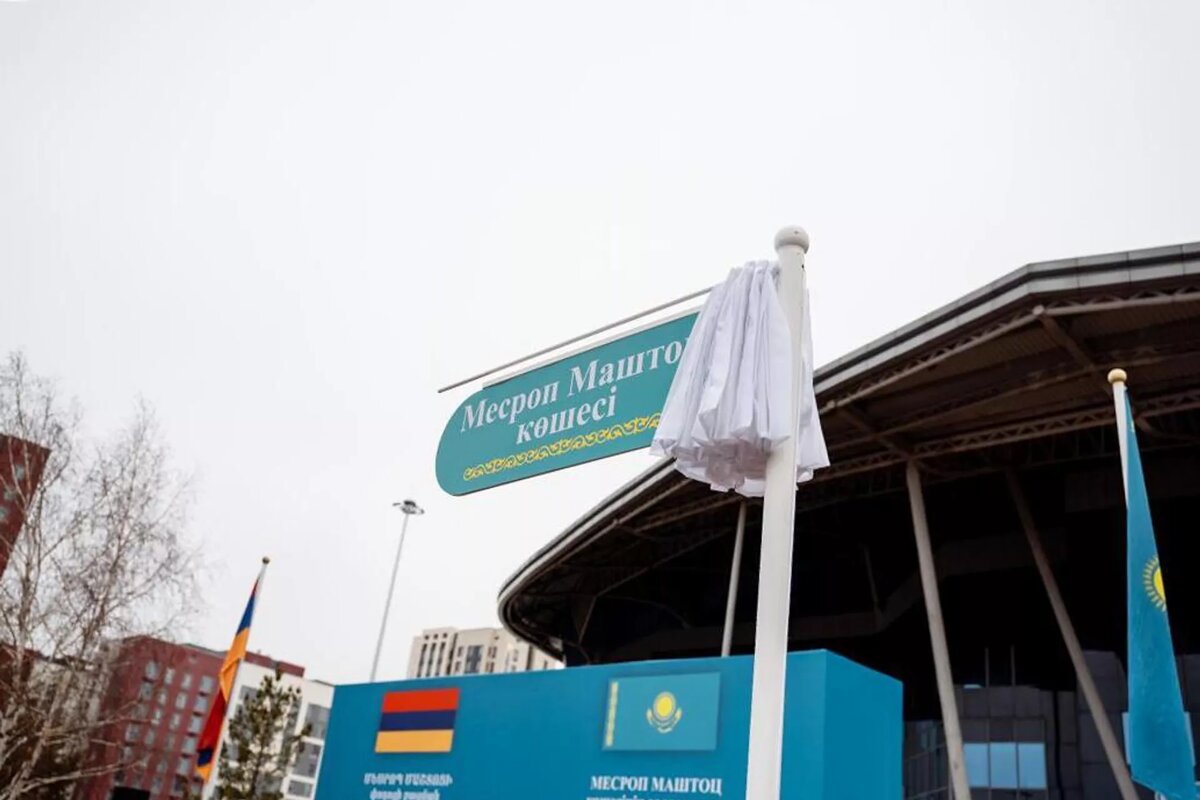 @Photo : official site of the Government of RK