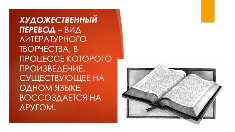 Картинка отсюда: https://storage.fabulae.ru/images/authors/16390/foto_180500.jpg