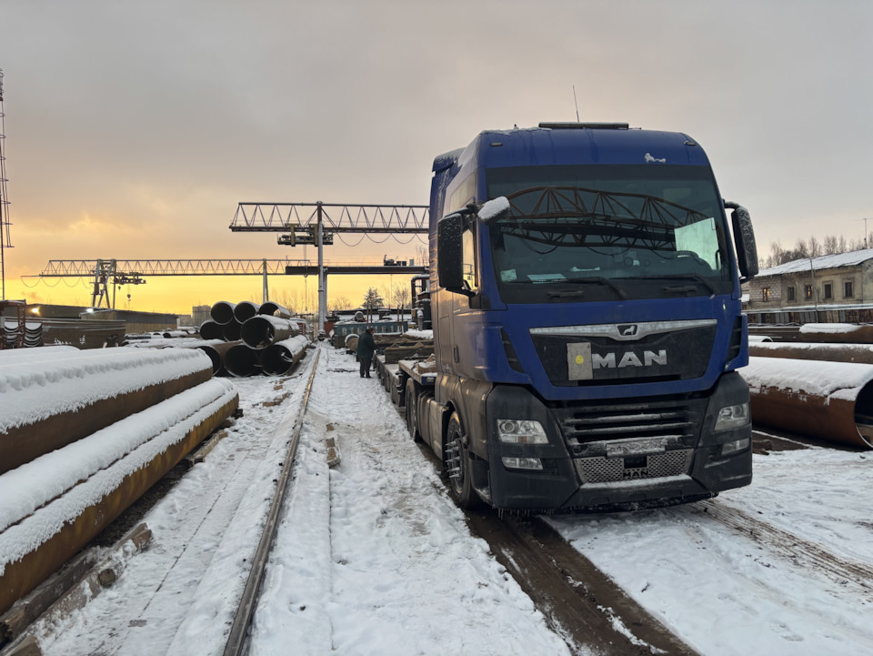 Доброго денечка!