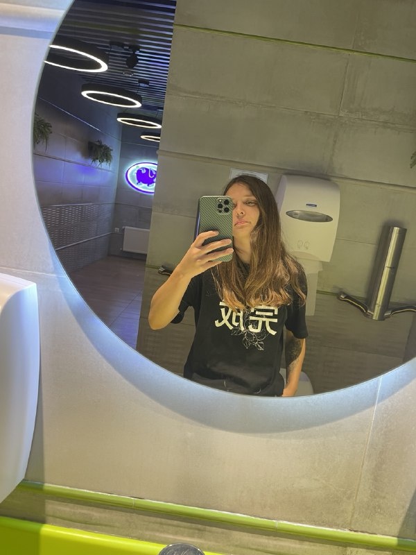 Это тоже в те дни. 