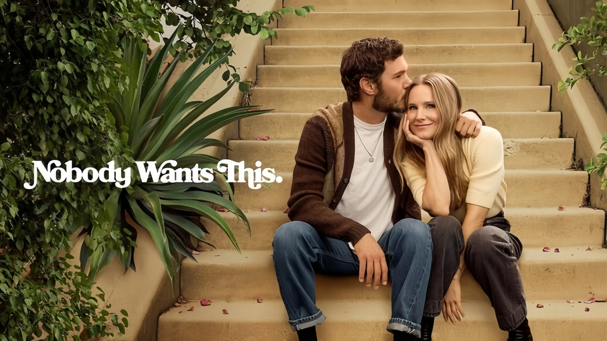 Тот самый момент, когда между людьми — химия, а между их мирами — бетонная стена.