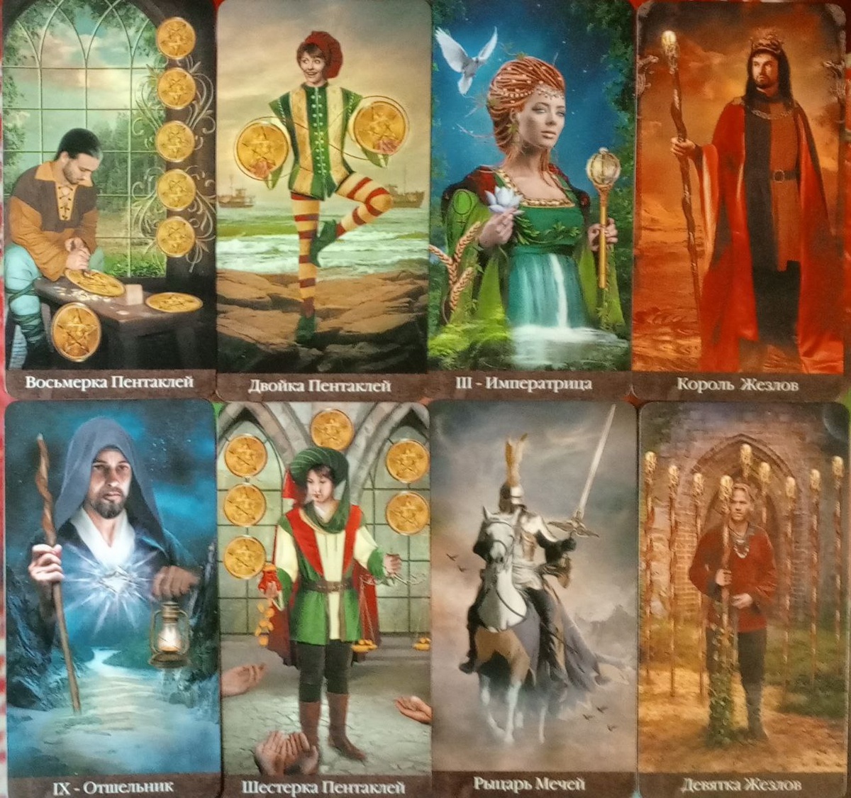 картинка принадлежит автору канала