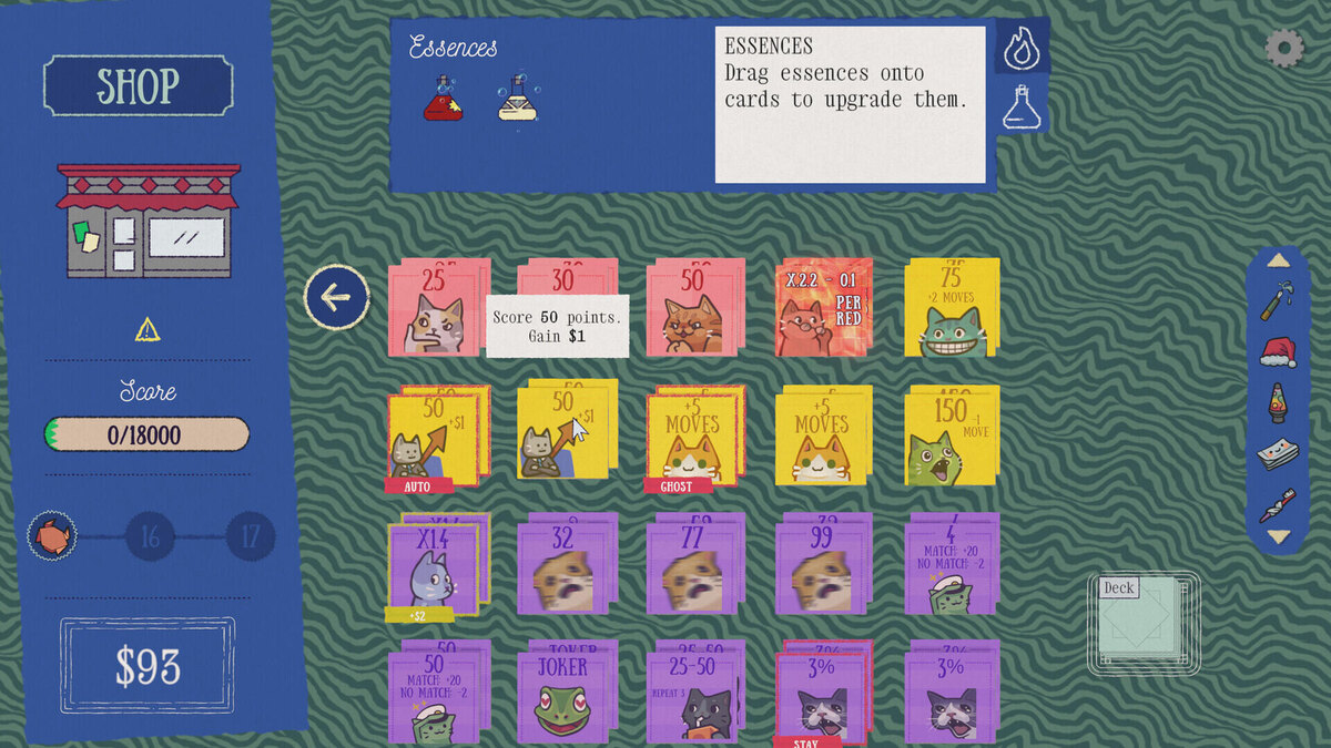    Галерея игры Replicat