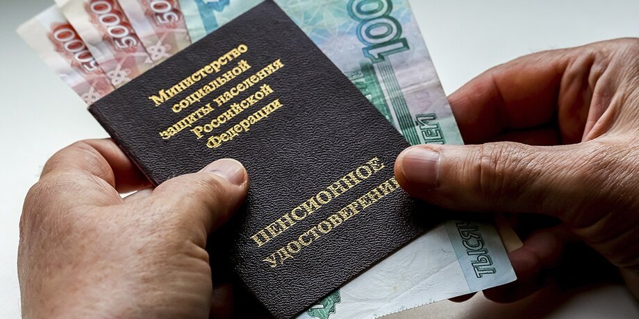    Фото: depositphotos/Denis_Vostrikov