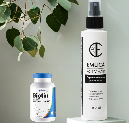 мой набор для косы до пояса