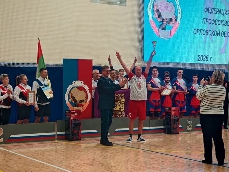     Фото: Орловский государственный институт культуры