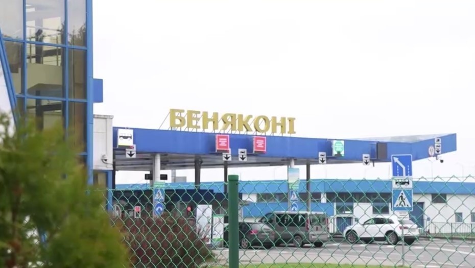 Автор фото: Погранкомитет Белоруссии. КПП Бенякони на белорусско-литовской границе, возобновивший работу 20 ноября.