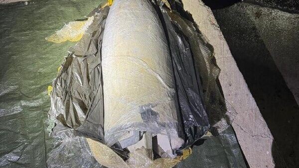    © telegram ukr_2025_ru