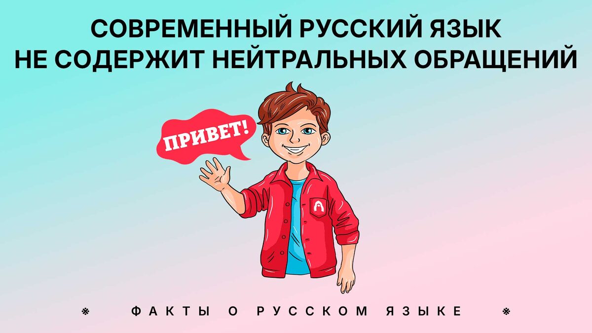 Александр Кислов, Наталья Носова