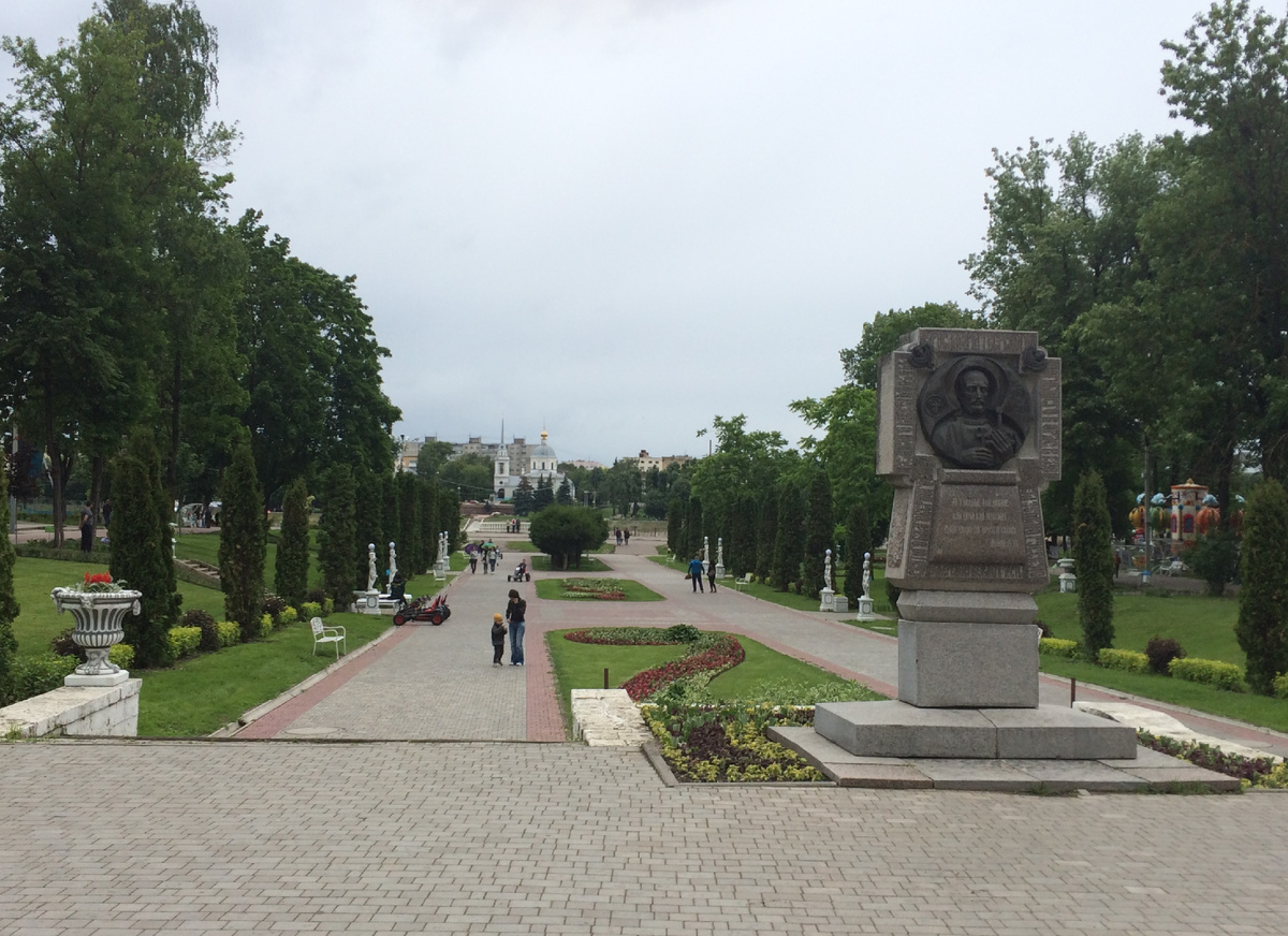 город Тверь. Городской сад.