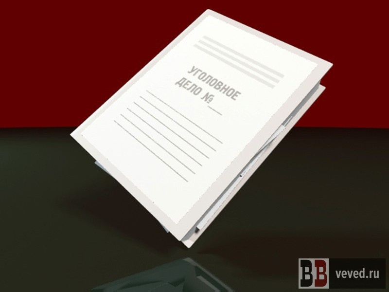     Иллюстрация: Вечерние Ведомости