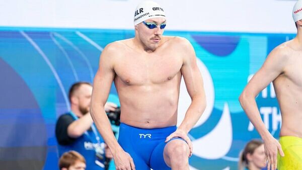    © Telegram / Министерство спорта и туризма Республики Беларусь