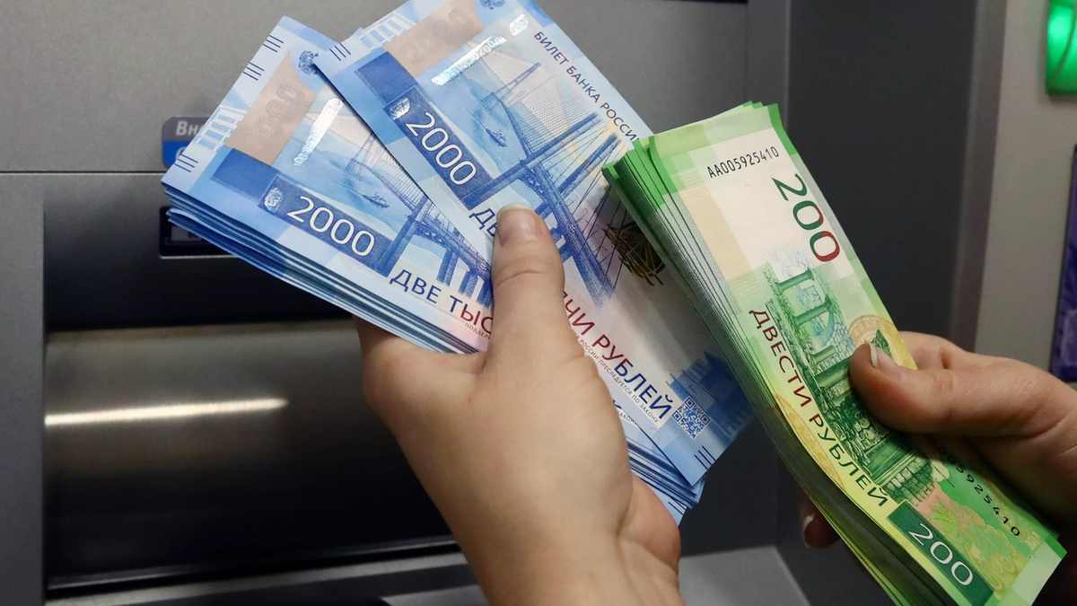 Какую сумму можно положить в банк без подтверждения дохода?