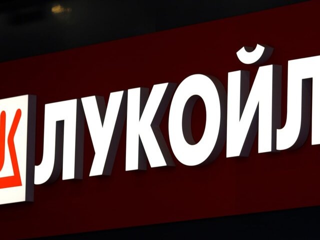    Фото: ТАСС/Максим Константинов