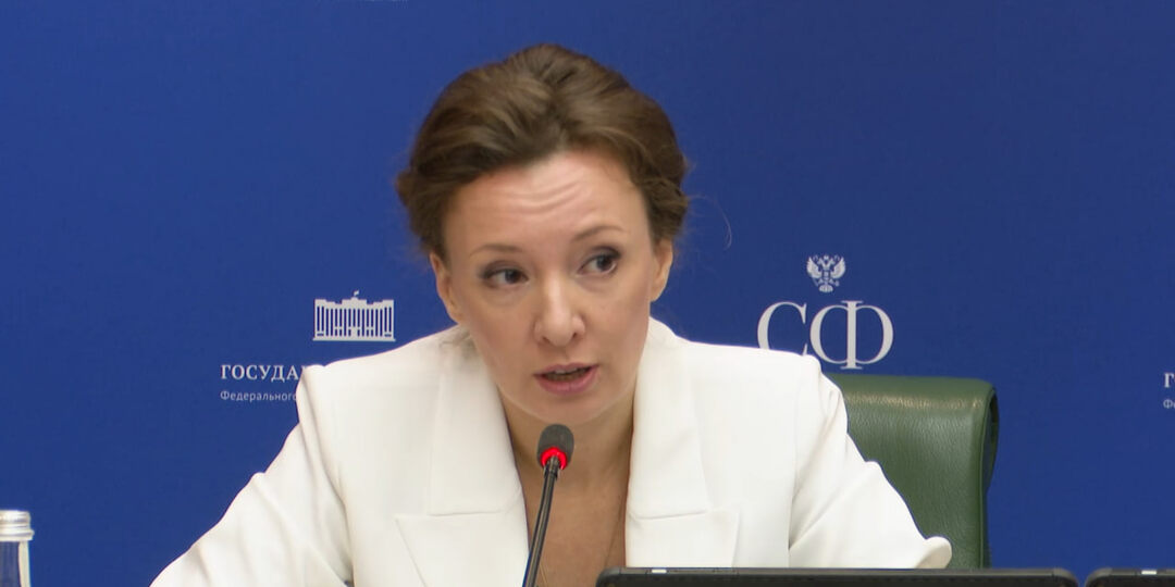 Кузнецова: дети должны видеть в инфополе позитивный пример многодетной семьи