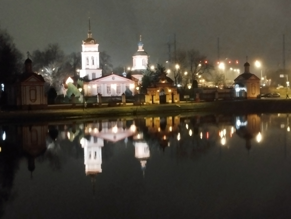 Усадьба Алтуфьево.