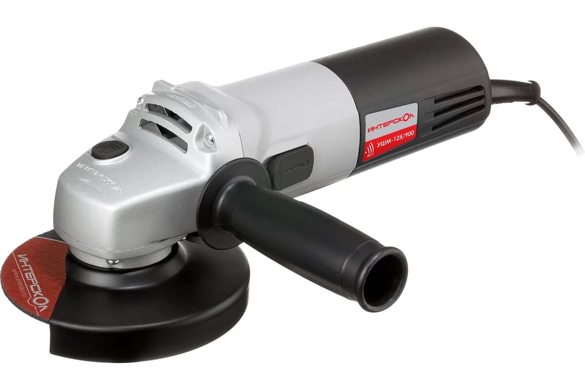 Фото из интернета