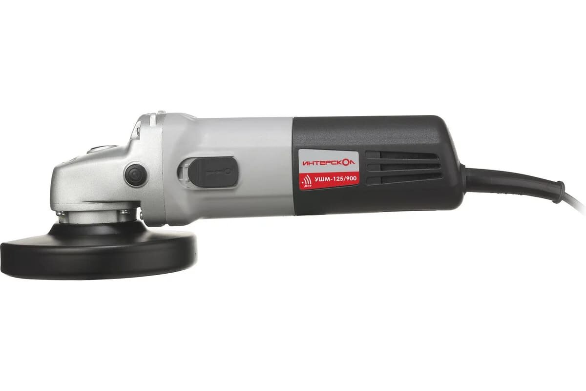 Фото из интернета