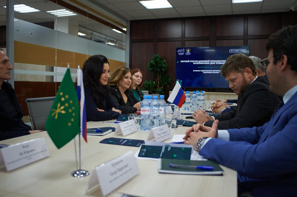 Фотоя: Эдуард Лаутеншлегер | Советская Адыгея