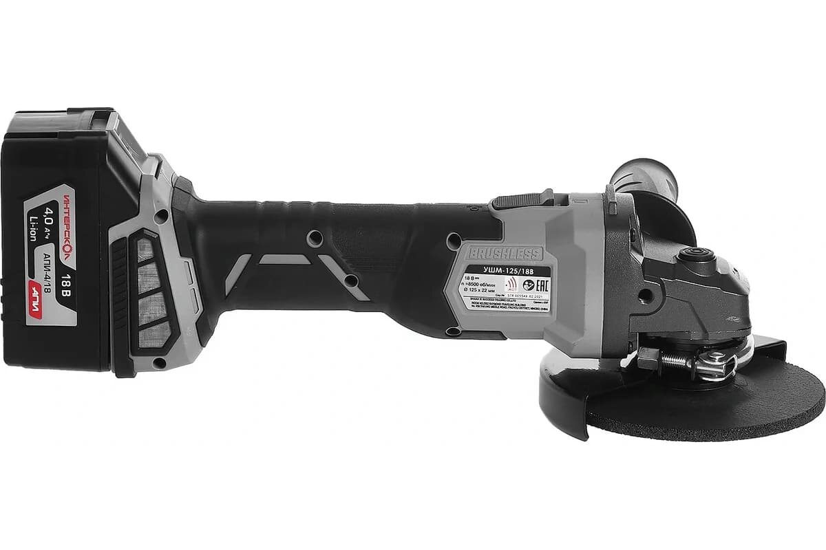 Фото из интернета