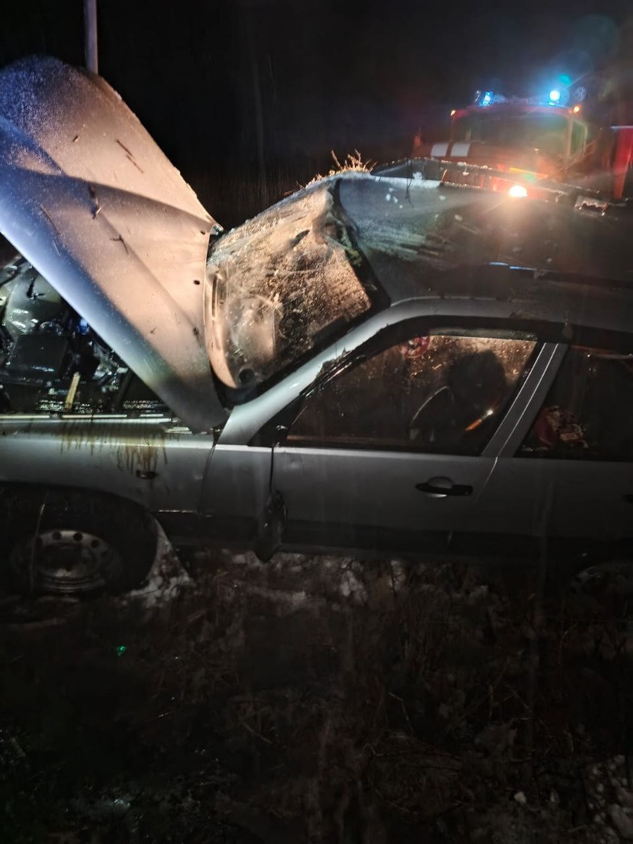    Фото: Госкомитет Карелии по безопасности