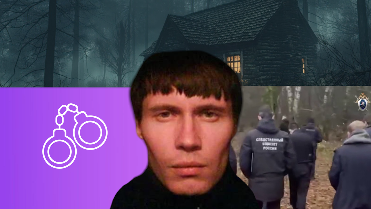 Фото: соцсети,  t.me/gsuskmosobl, flaticon.com, freepik.com