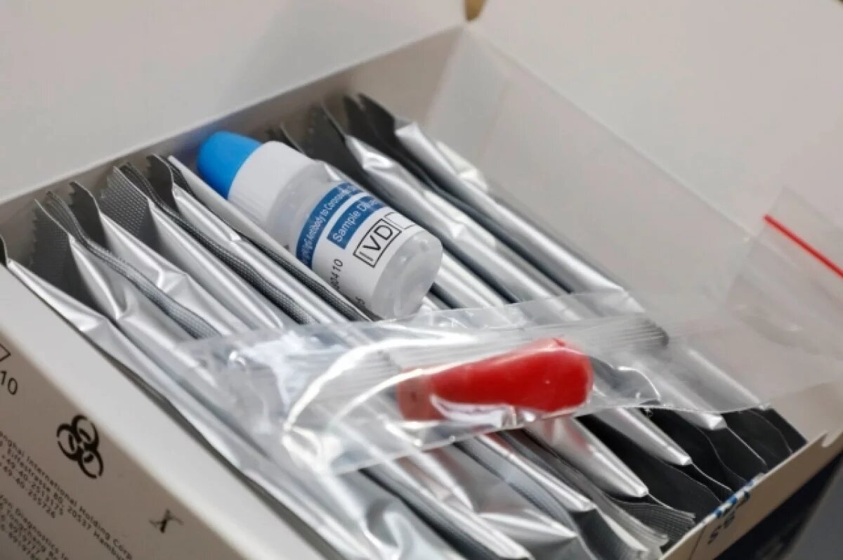    В России создали первый экспресс‑тест для выявления вируса денге за полчаса