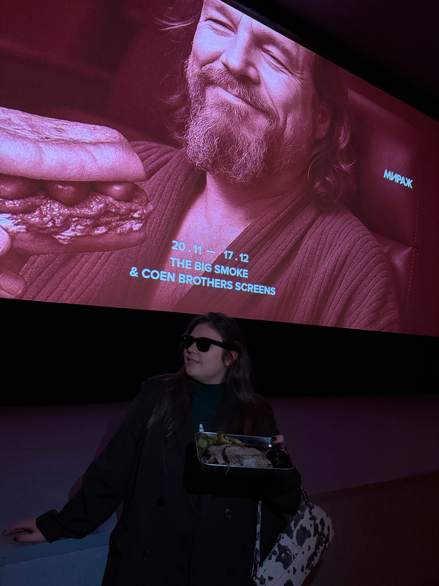 На пресс показе 