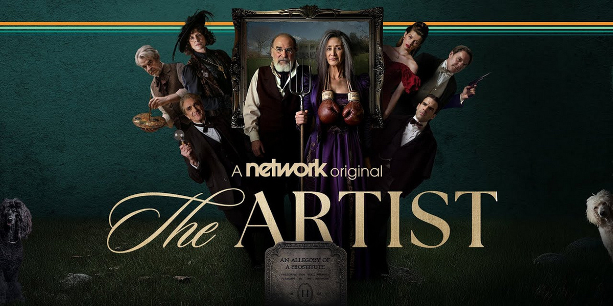 постер к сериалу "Художник".